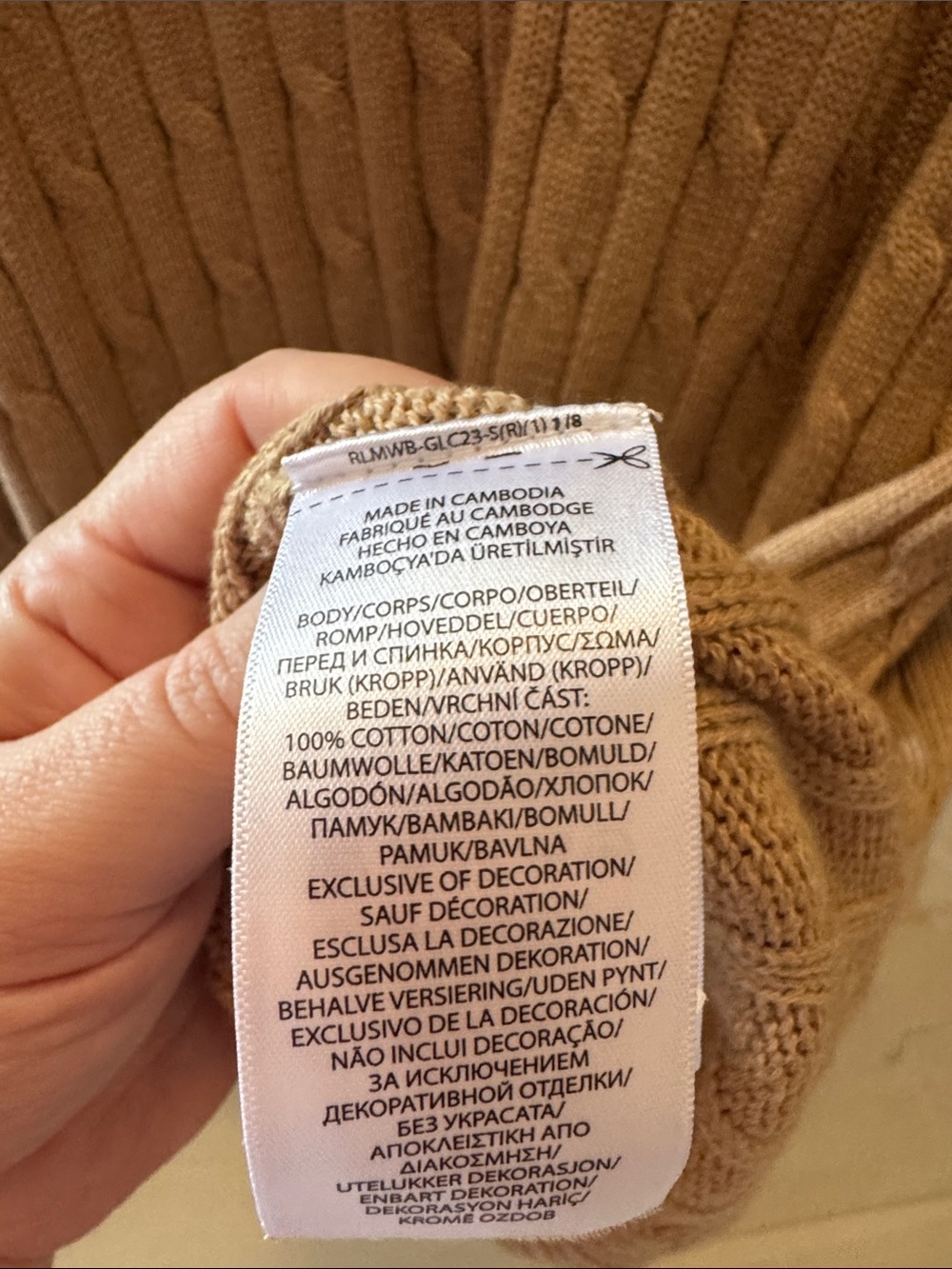 Polo by Ralph Lauren Taupe Cable-Knit Crewneck Dress - Picture 5 of 7